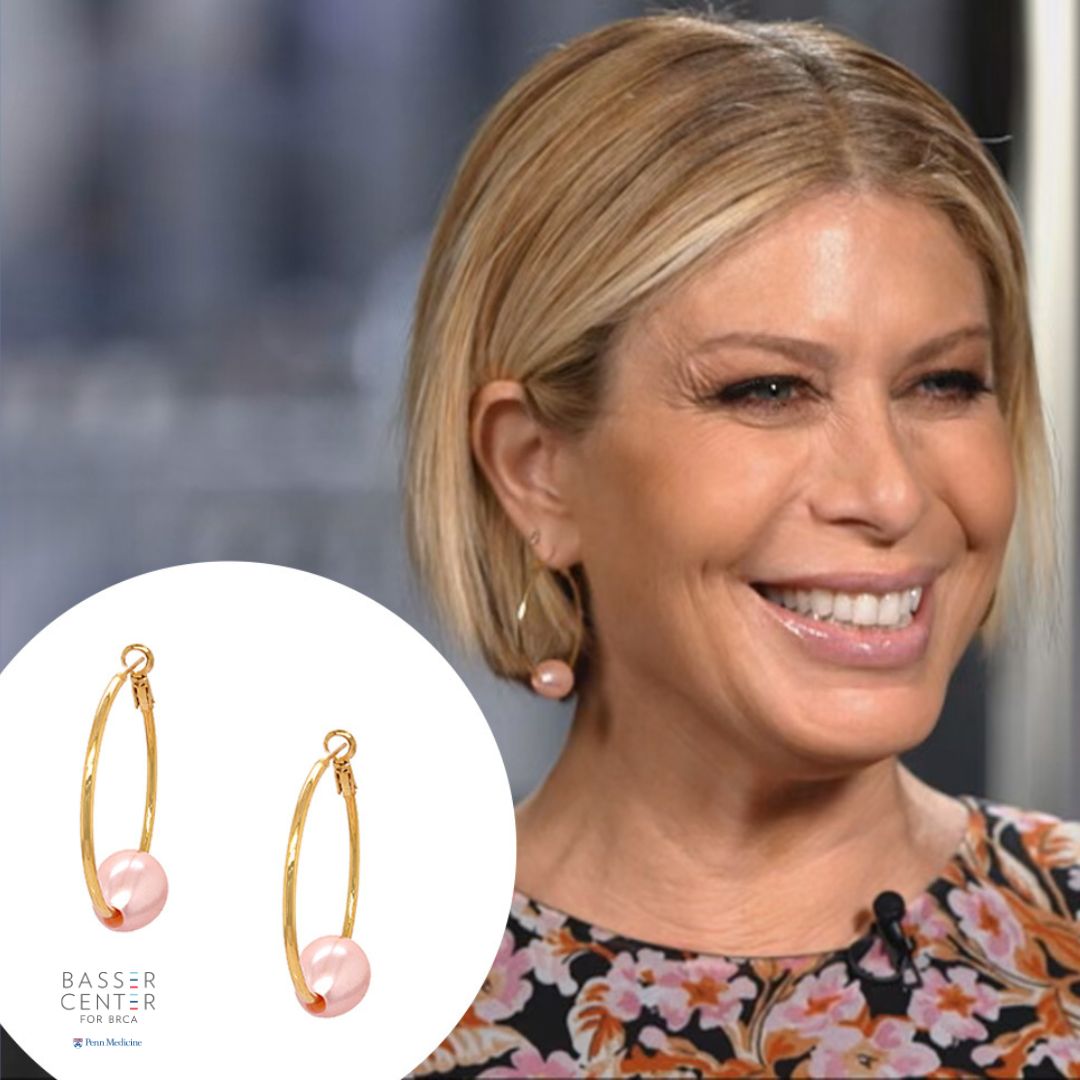 Single Pink Pearl Hope Hoop Pierced Earrings

Available in Yellow or White Gold Plated
1.50" Diameter
Faux Pearl



As worn by Jill Martin.